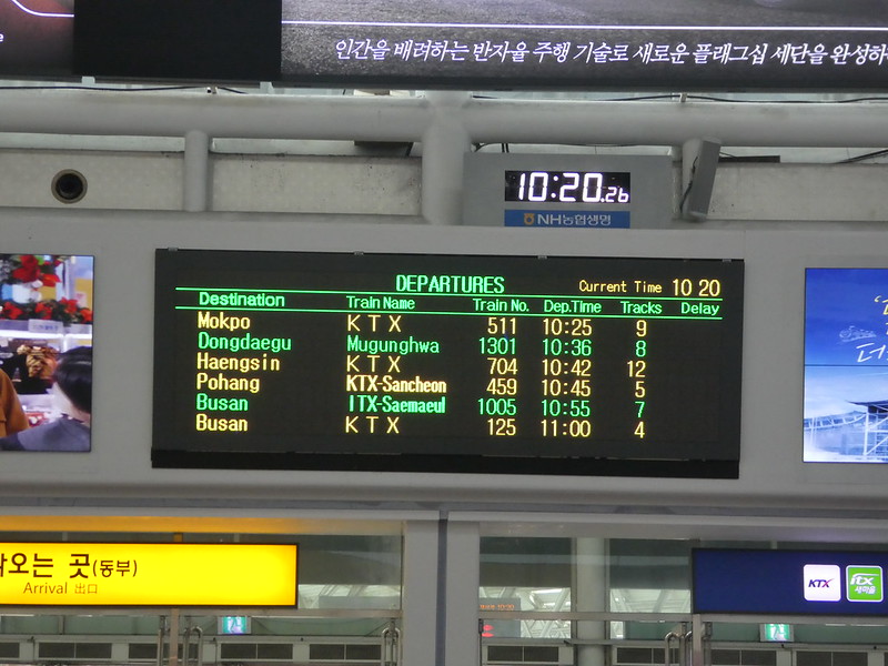 Seoul Station 