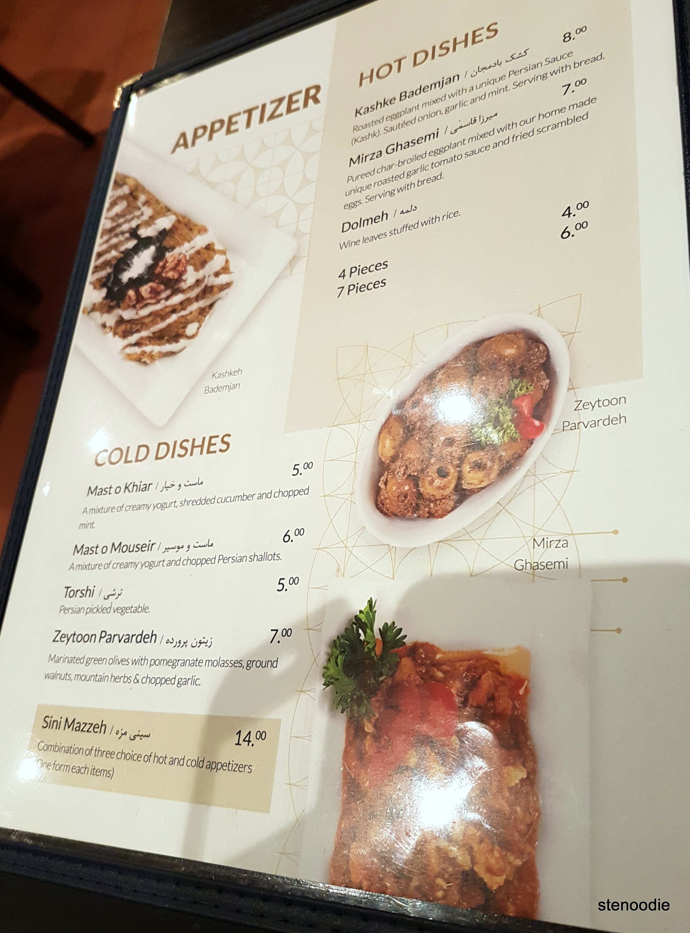 Shater Abbas menu and prices