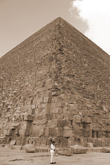 Pyramid Police