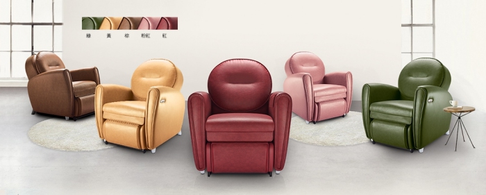 udiva-2-massage-sofa-6-color-chair-TC