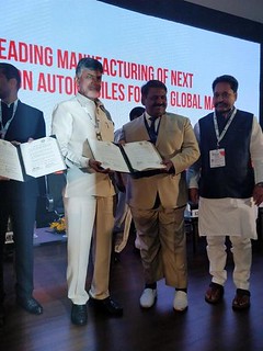 Dr. Tirupati PAnigrahi Signed an MoU with Government of Andhra Pradesh during the CII Partnership Summit 2018 at Vishakhapatnam today in presence of Hon’ble Chief Minister of Andhra Pradesh Shri Nara Chandrababu Naidu.