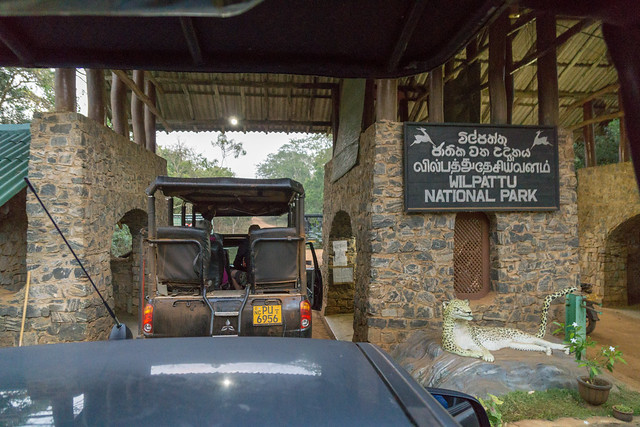Wilpattu National Park Entrance