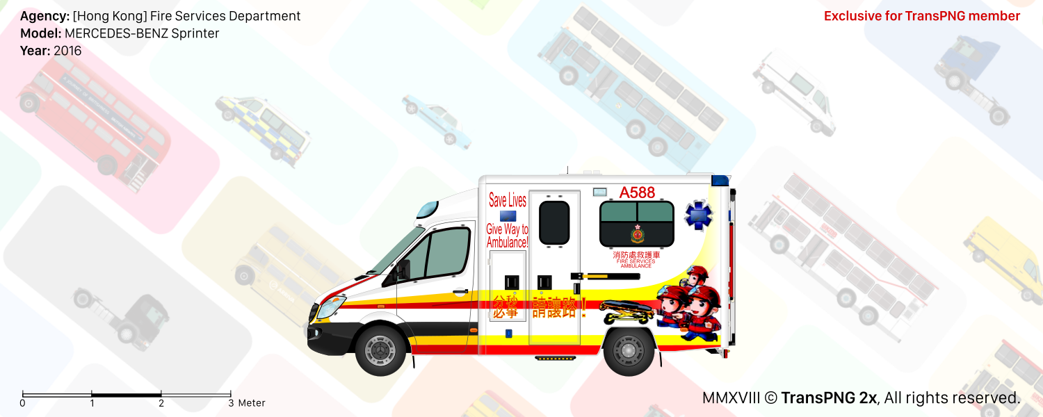 Government / Emergency Vehicle 40753610534_a525064560_o