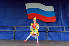 «Россия – священная наша держава»
