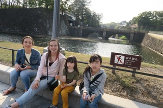 Garcia girls in Tokyo at Imperial Palace