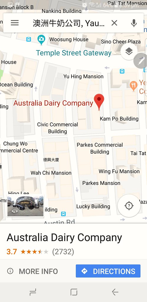 茶餐 牛油多士+炒蛋+火腿通粉+奶茶 $43 @ 澳洲牛奶公司 Australia Diary Company at 白加士街 Jordan Parkses Street