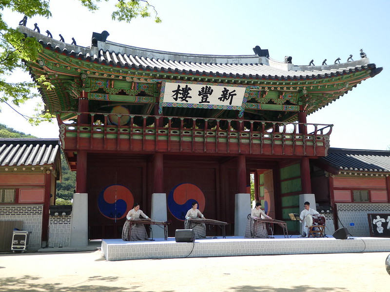 Taekkyon Festival, Haenggung Plaza, Suwon, Korea 