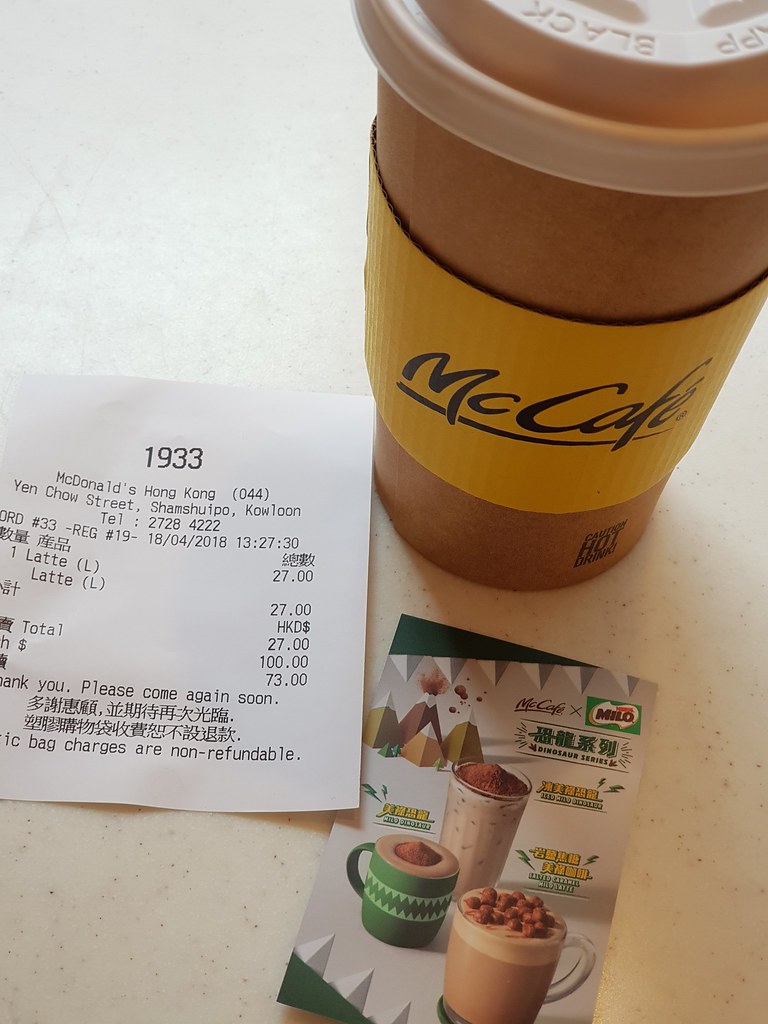 Latte (L) HKD$27 @ 麥當勞 McDonald's at 深水埗釿州街 Shamshuipo YenChow Street