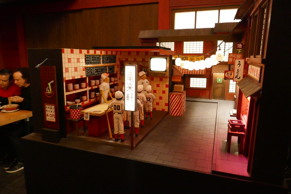 Isle of Dogs Exhibition