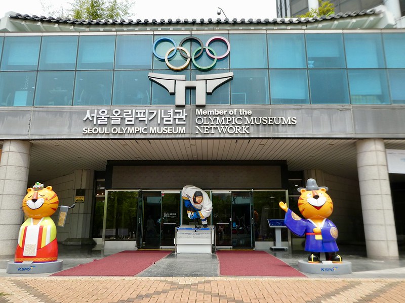 Seoul Olympic Museum