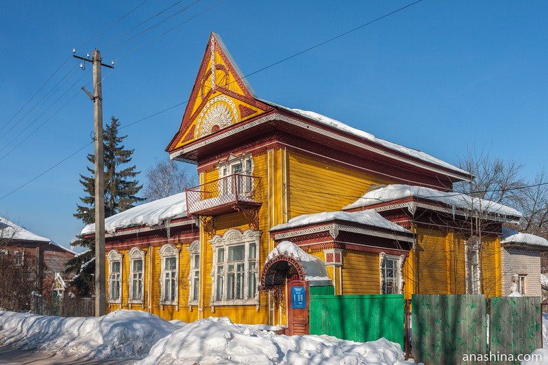 Дом Собенникова, Солигалич