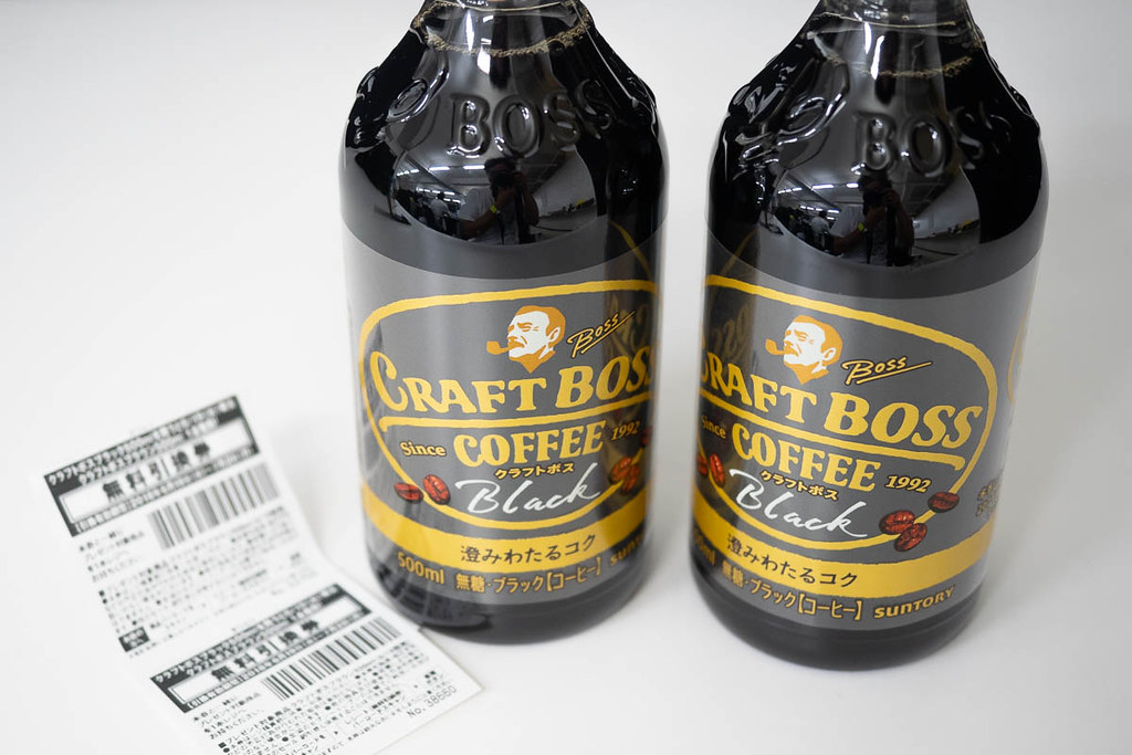 Craft_Boss_Coffee-4