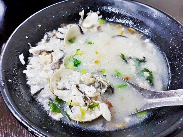 Milkfish, Clams, Oyster Seafood Congee