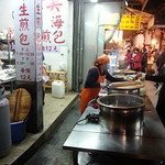 Food from Jingmei Night Market
