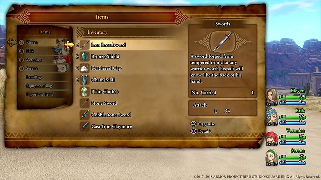 Dragon Quest XI, UI redesign