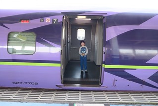 500 Series Evangelion Shinkansen
