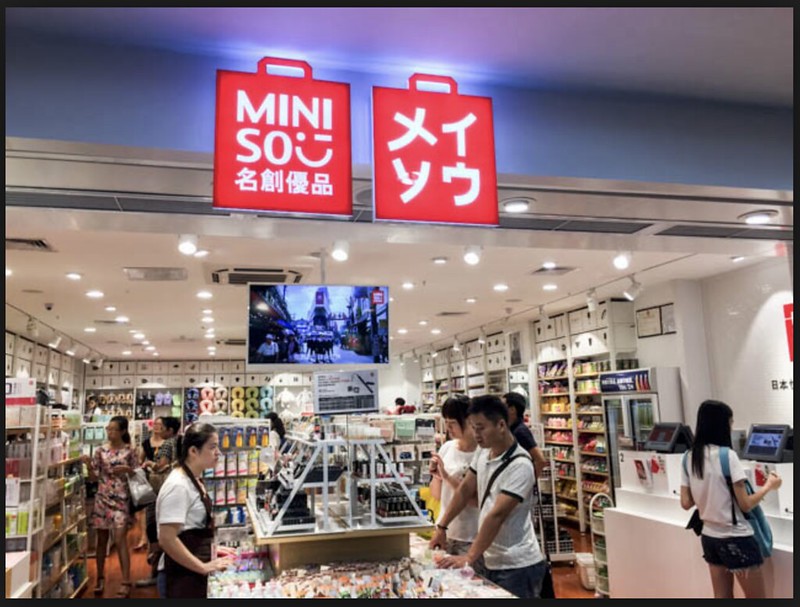 Япония: точки безудержного шопинга Японии, очень, сейчас, например, может, самое, бренд, всегда, рубашки, долларов, любой, нравится, достоинство, Юникло, японское, ведет, которые, Uniqlo, дороже, будет