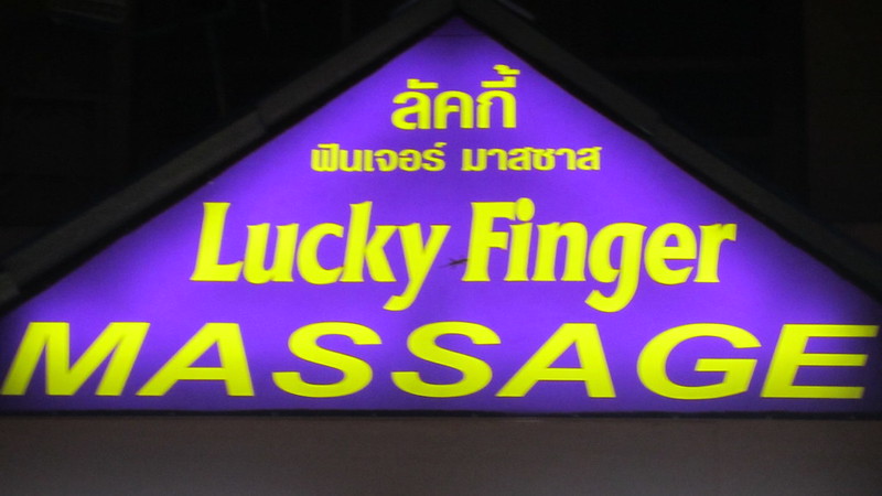 Funny Signs Pattaya Thailand