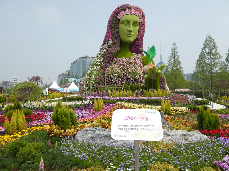 International Horticulture Goyang Korea