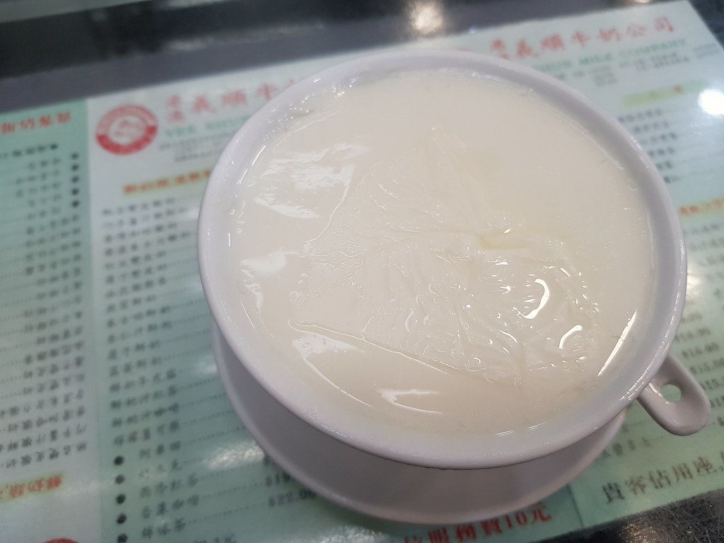 馳名雙皮燉奶 $36 @ 義順牛奶公司 Yee Shun Milk Company at 佐敦道庇利金街63号 Jordan Pilkem Street