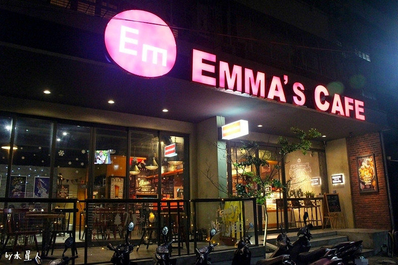 Emma's CAFE