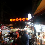 LinJiang Night Market