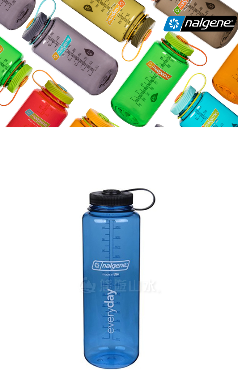 【Nalgene 美國 寬嘴壺-1.5L《灰藍》】682009-0570/運動水壺/休閒壼/隨身瓶★滿額送