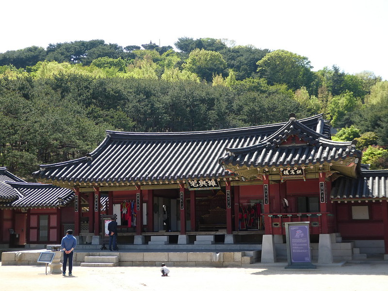 Haenggung Palace, Suwon, Korea 