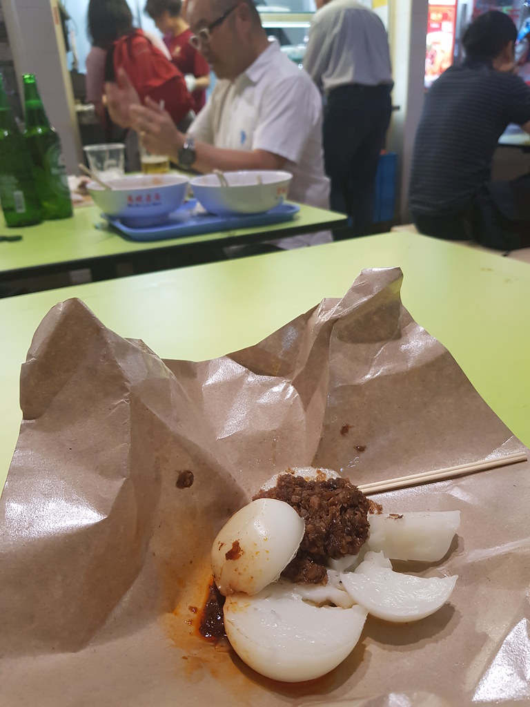 水粿4pc Shui Kueh SGD$1.40 @ #01-72 楗柏水粿 Jian Bo Shui Kueh at Albert Centre Market & Food Centre at Queen Street Singapore