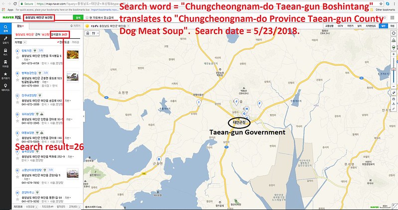 Taean-gun, Chungcheongnam-do, South Korea
