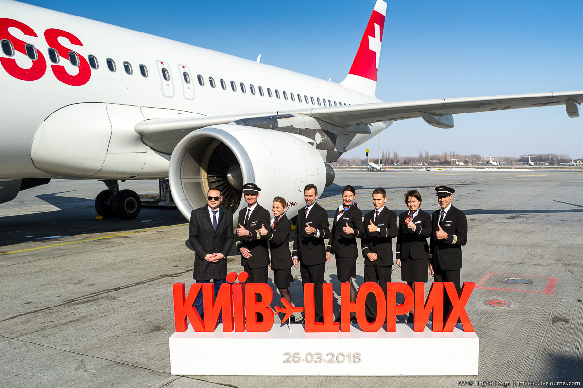 Swiss Airlines возобновляют прямые рейсы Киев-Цюрих