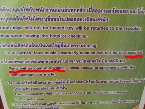 esarn hotel isaan lodging resort thailand lostintranslation humor