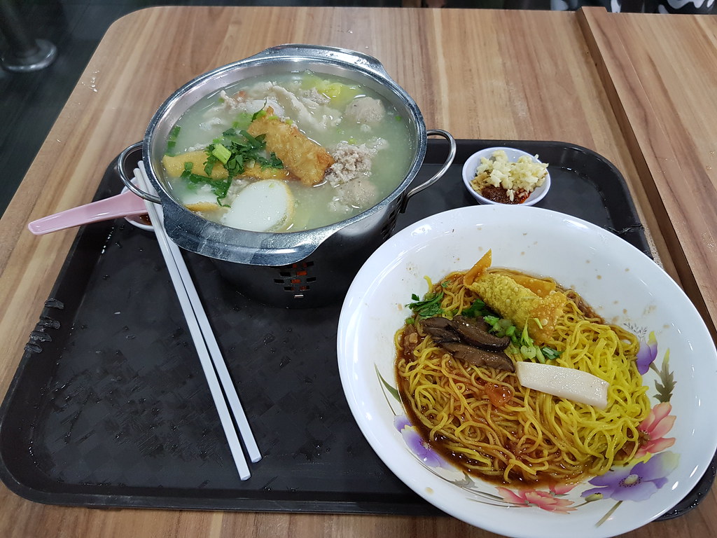 小煲面 Mini Wok Noodle SGD$7 @ Minced Meat Noodle at Broadway Food Court Sim Lim Square, Bencoolen Street Singapore