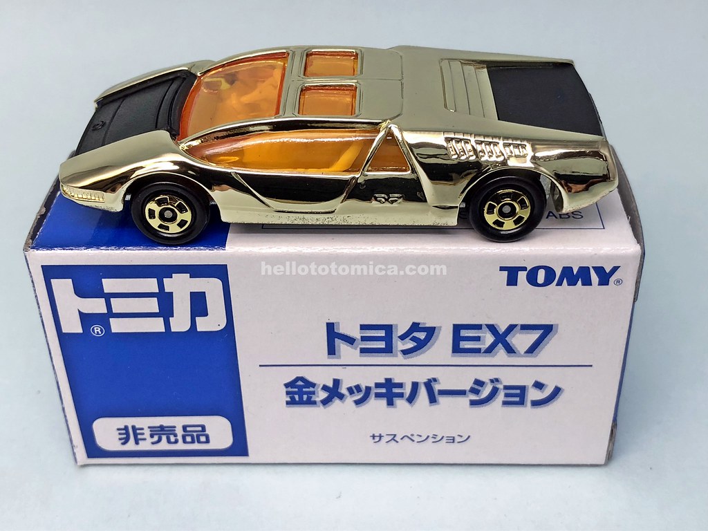 924円 大人気の トミカ 非売品 トヨタ EX7 金メッキバージョン 240001002163