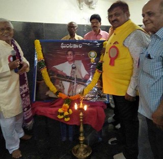 Dr. Tirupati Panigrahi attended Geetanjali Samaroha on 6th April 2018 at Paralakhemundi.