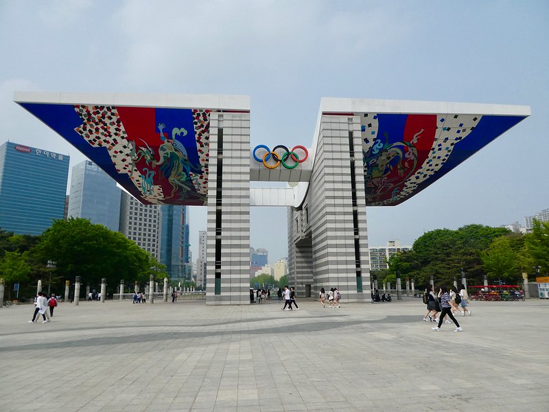 Seoul Olympic Park 