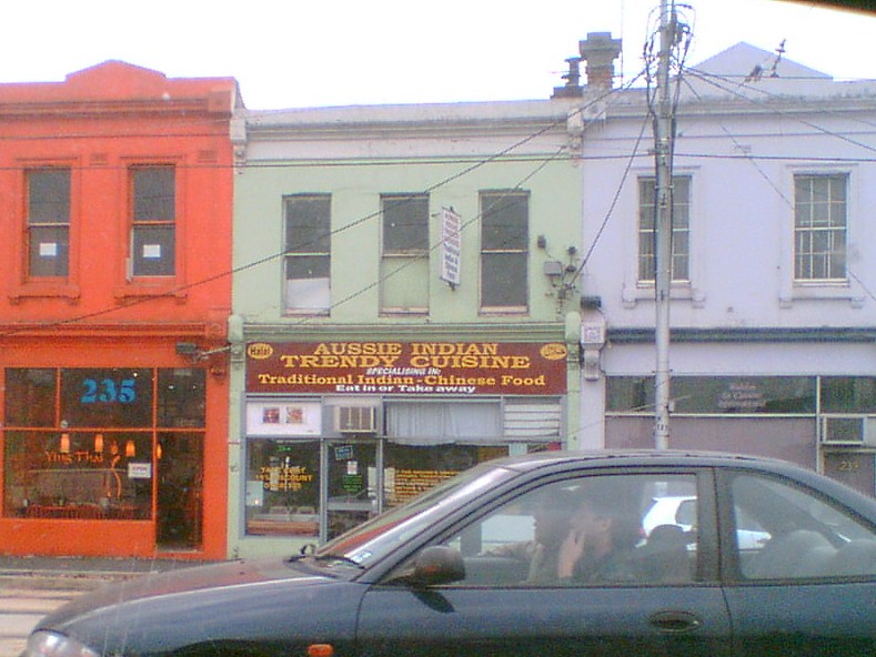 North Richmond cafe, April 2008
