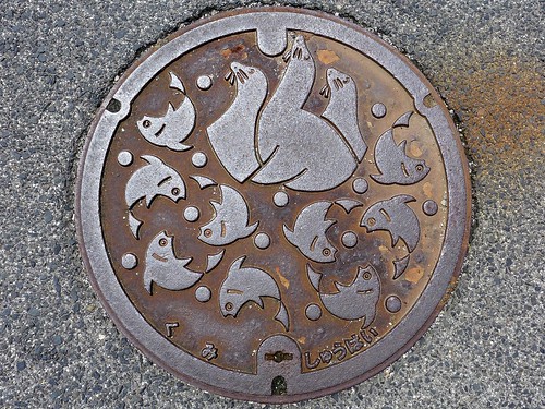 Kumi Goka Shimane, manhole cover （島根県五箇村久見のマンホール）