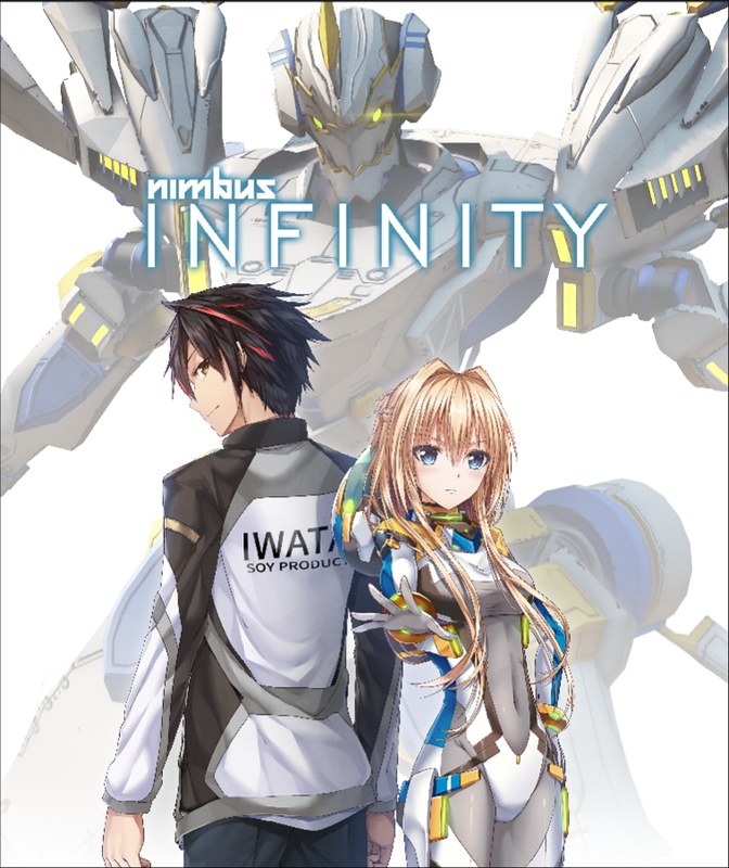 ProjectNimbus Infinity - Концептуальне мистецтво плаката