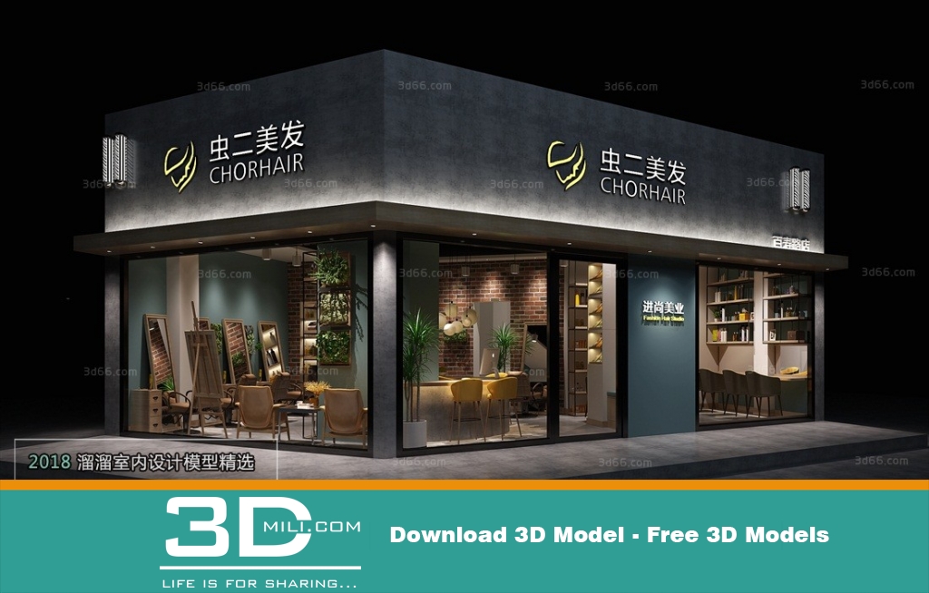 43 Exhibition Shop 3dsmax File Free Download 3dmili 2020