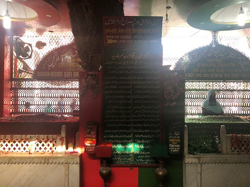 City Faith - Red & Green Colors of a Sufi Complex, Outside Jama Masjid