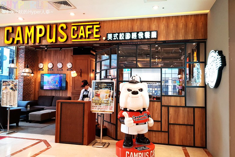 Campus Cafe 台中廣三SOGO店 (5)