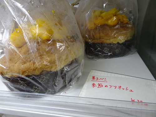 東京ブランジェリーケンの菓子パン