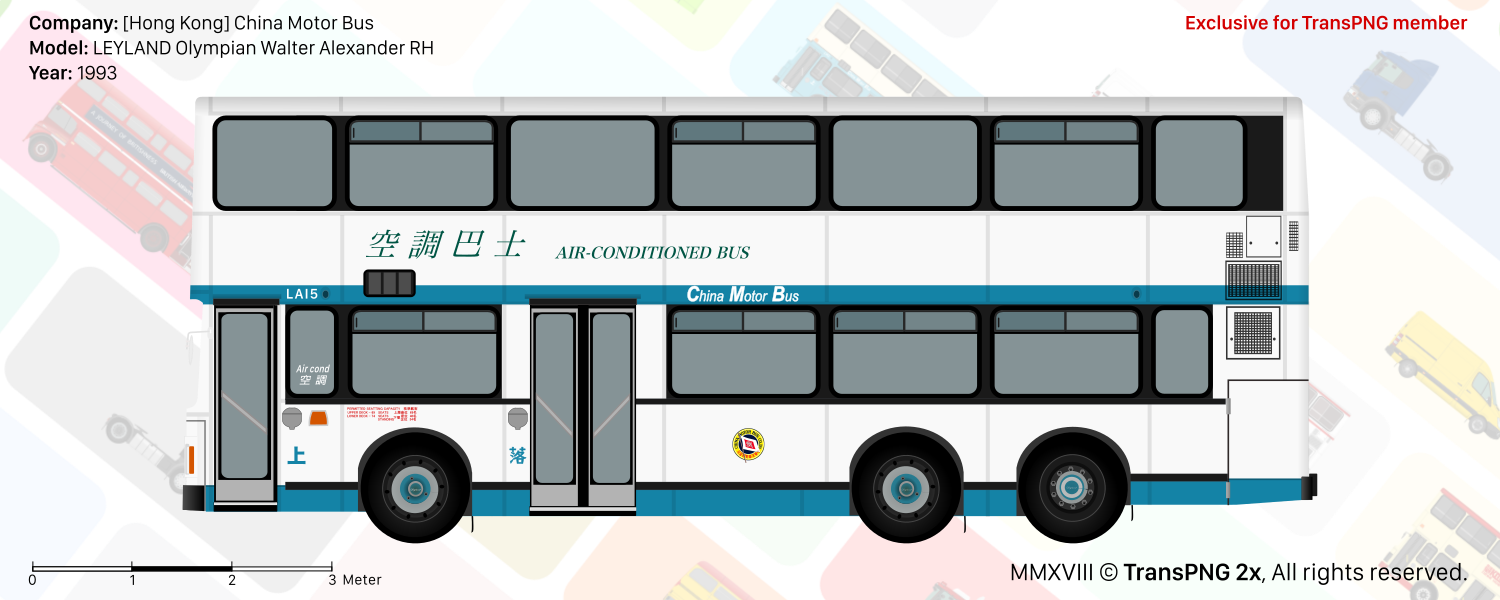 TransPNG US | Sharing Excellent Drawings of Transportations - Bus 42822941114_17244b2c08_o