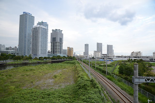 View over Takashima Suisaisen Park 2
