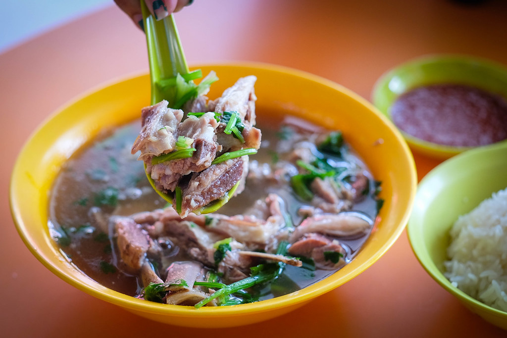 chai chuan tou mutton soup ribs closeup