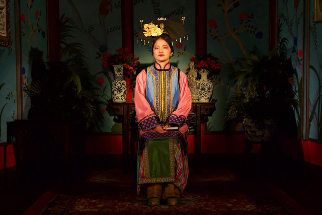 The Chinese Lady - 2018