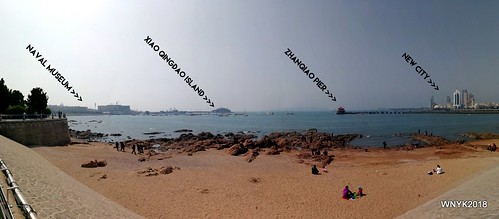 Qingdao Ocean View