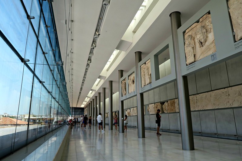 Museu da Acrópole