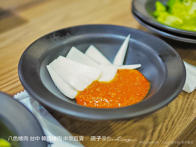 八色烤肉 台中 韓國烤肉 中友百貨 15